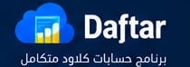 دفتر