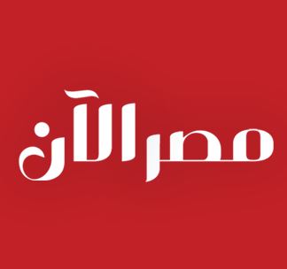 “مصر الآن ” يرصد (ملخص الأحداث) الخميس 11 يونيو 2026