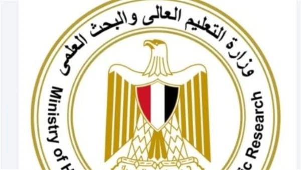 التعليم العالي: 36 جامعة مصرية في تصنيف التايمز و9 ضمن أفضل 1000 جامعة عالميًا